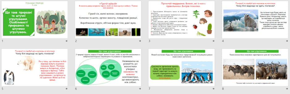 0501sj8q-eee1-940x305.png