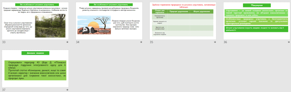 0501sj94-3b51-940x299.png