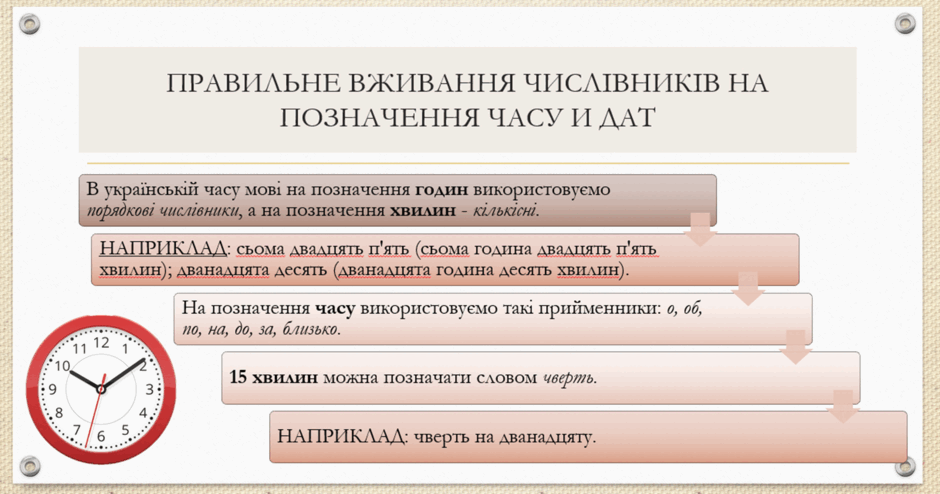 0501sjf4-0886-940x494.png