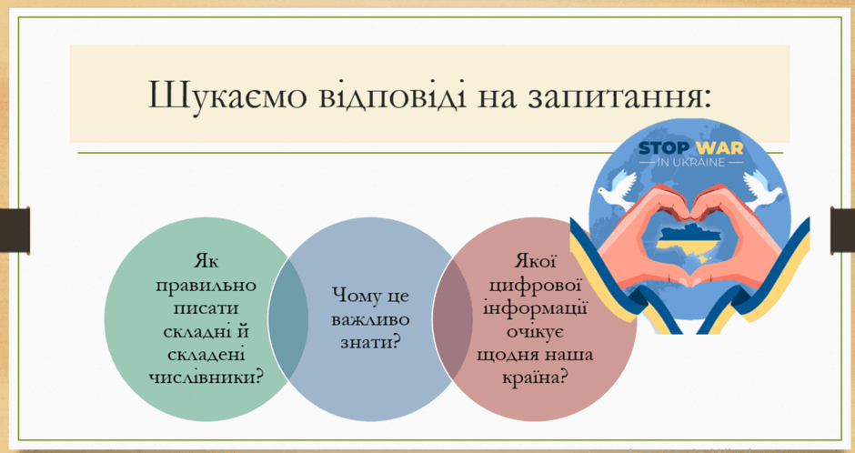 0501sjky-049a-940x498.png