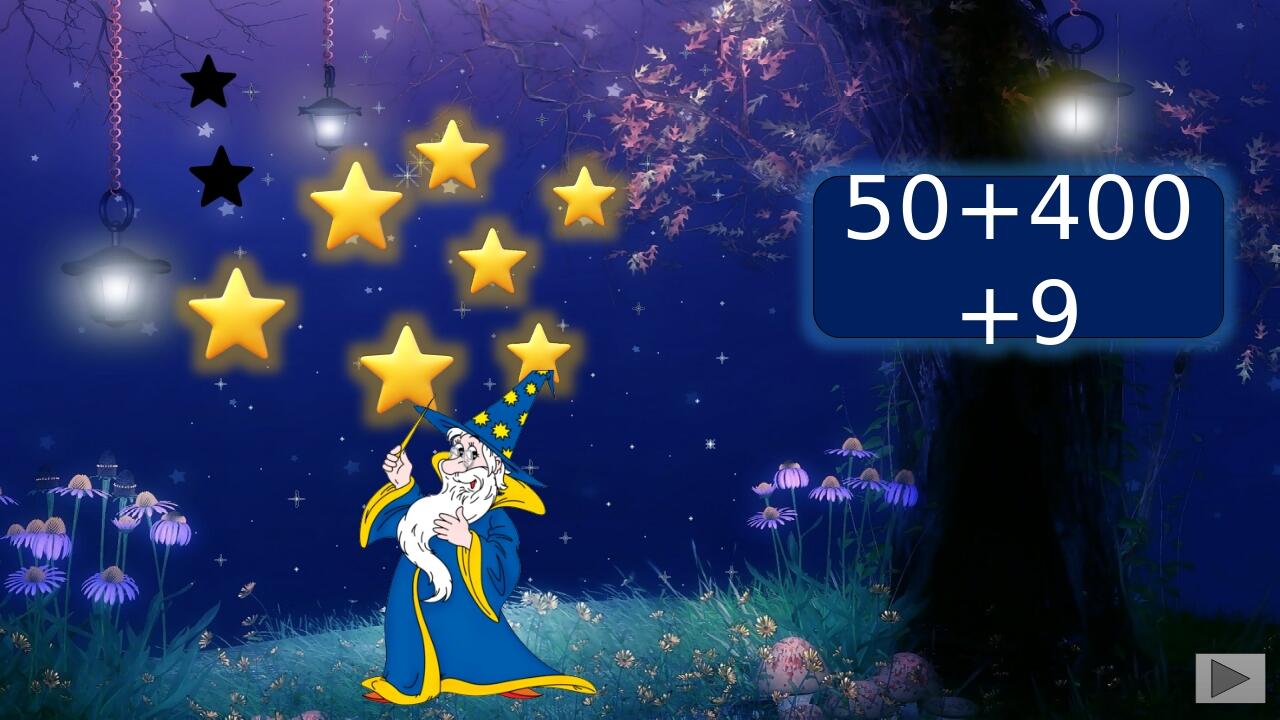 50+400+9