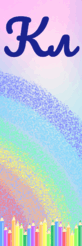 0501sjuq-1551-82x246.png