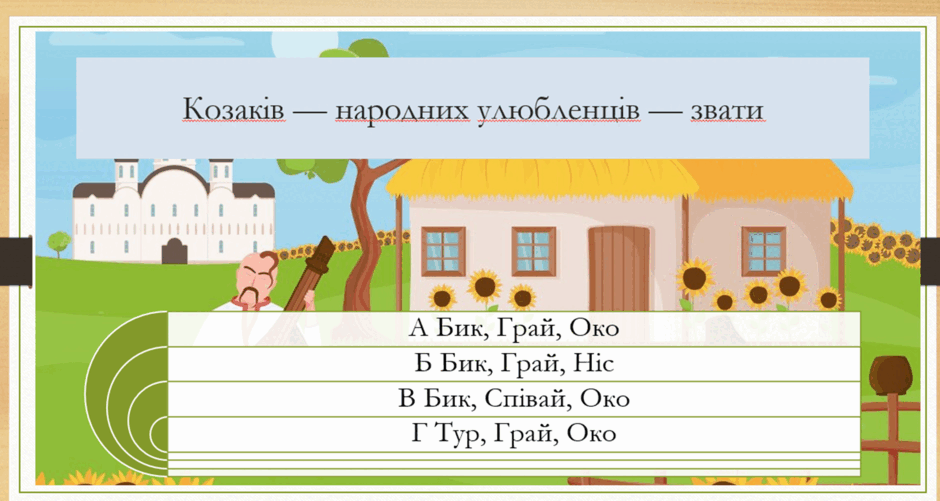 0501sk4i-f841-940x501.png