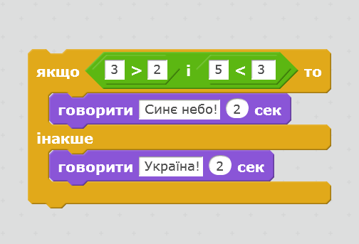 0501slly-1f79-504x343.png