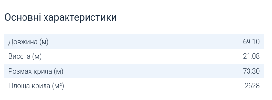 0501sm9c-e5f1-556x204.png
