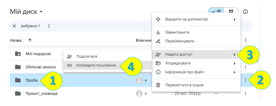 0501smi8-8d5b-940x363.png