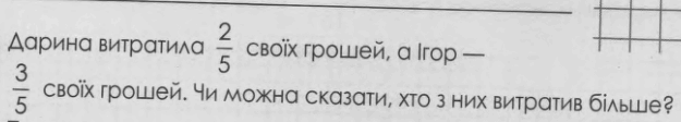 0501smtu-df21-625x112.png
