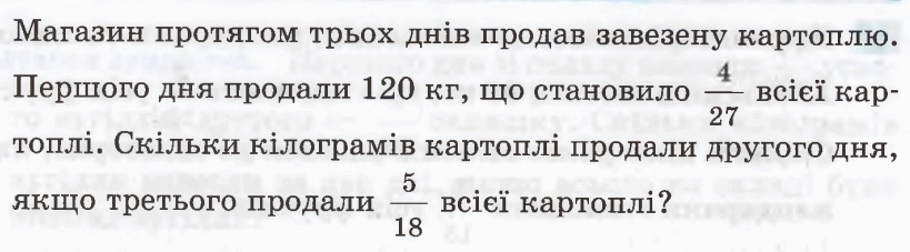 0501smu5-6a54-819x227.png