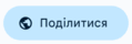 0501sn0k-fb4f-119x40.png