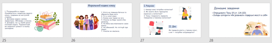 0501sn4i-aef3-940x149.png