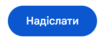 0501sn7q-8e87-101x42.png