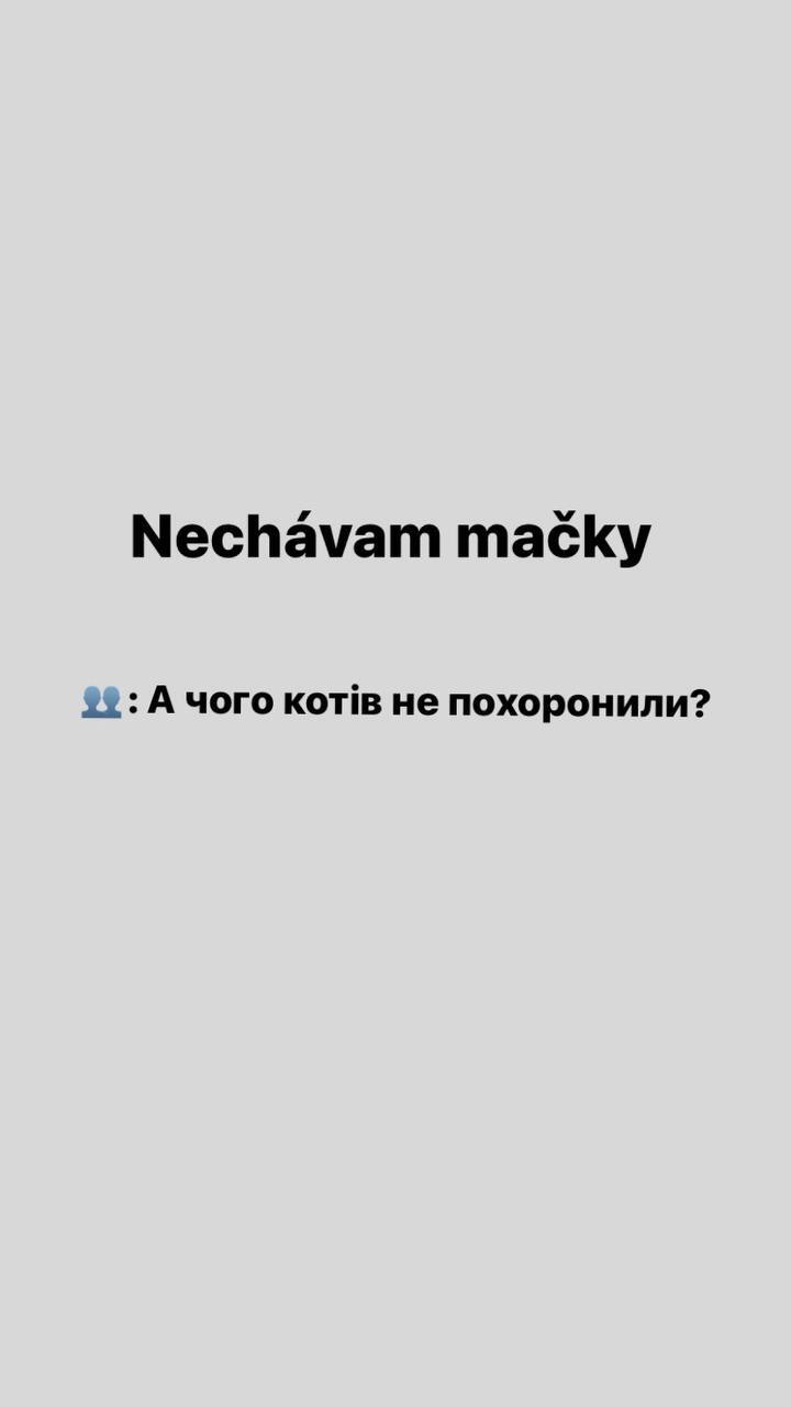 0501snv5-78de-720x1280.jpg