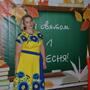 https://fs05.vseosvita.ua/0501soce-98d3-90x90.jpg