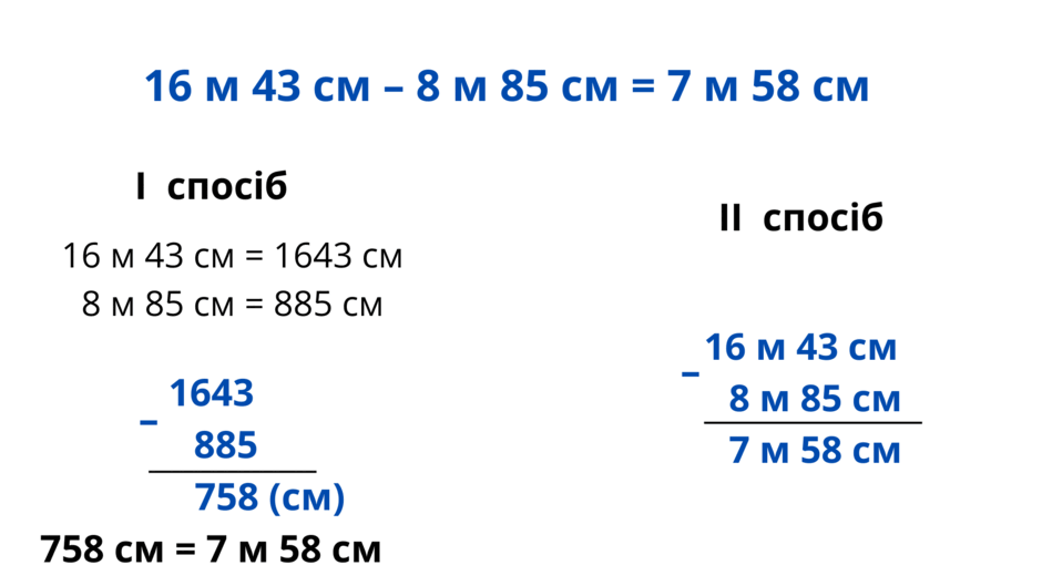 0501soo9-85fd-940x529.png