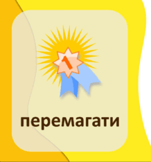 0501sp69-dfad-218x234.png