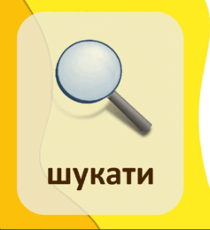 0501sp6b-9550-237x260.png