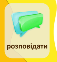 0501sp6f-86f0-196x212.png
