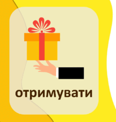 0501sp6l-4e6f-236x250.png