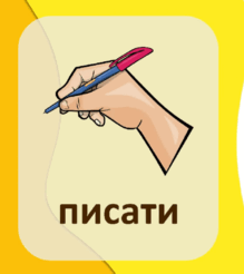 0501sp6u-a034-219x246.png