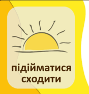 0501sp71-bb8f-175x186.png