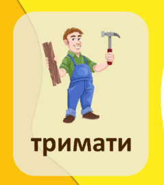0501spfp-a987-239x271.png