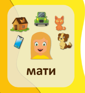 0501spfr-3c78-292x317.png