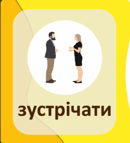 0501spfv-0f21-265x292.png