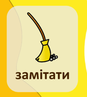 0501spfz-9980-300x336.png