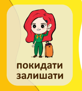 0501spg5-2496-272x300.png