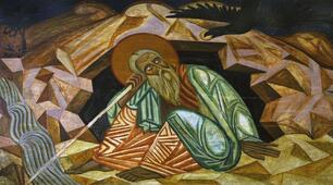 Школа монументального живопису М. Бойчука. Львівська живописна школа