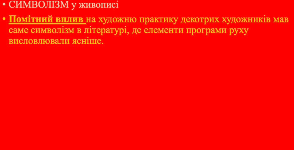 0501spsj-3c11-940x479.jpg