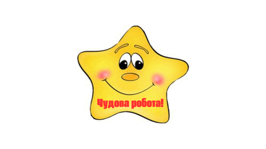 0501spsl-b3be-542x305.png