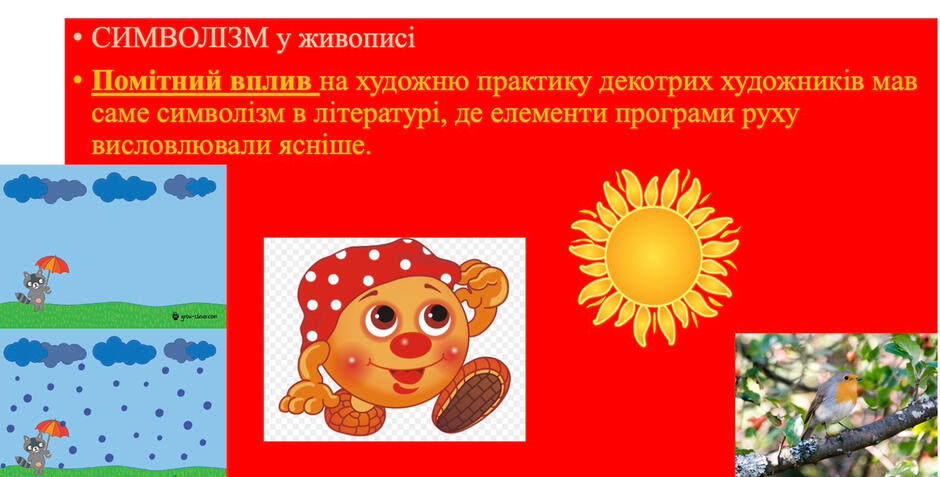 0501spsr-3ec9-940x477.jpg