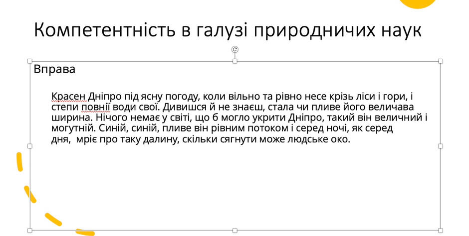 0501spt9-3756-940x474.jpg