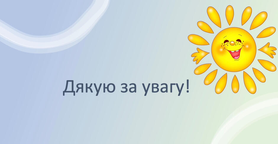 0501sptu-1775-940x489.jpg
