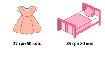 0501sq21-ae7d-349x196.png