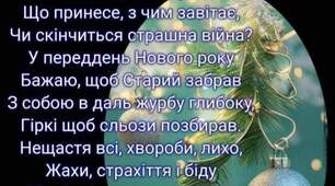 Цитата Дня