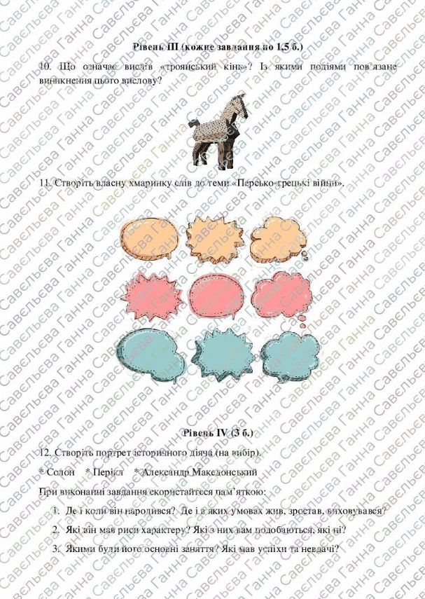 0501sr9g-7765-607x855.png