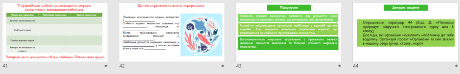 0501srjr-1703-940x152.png