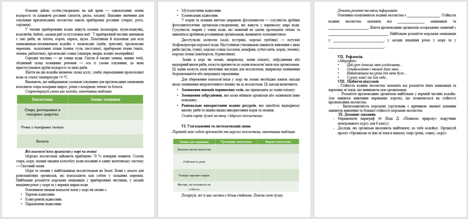 0501srjv-43a6-940x440.png
