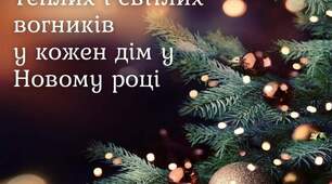***