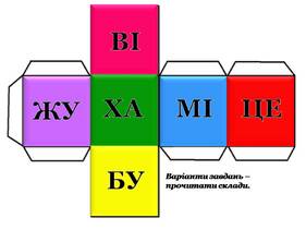 0501srxo-7be4-281x211.jpg