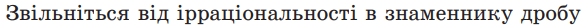 0501srzf-4554-584x28.png