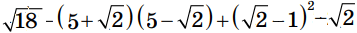 0501ss2b-0a5d-357x33.png