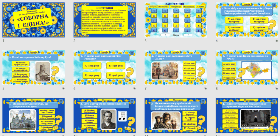 0501ss9e-0ce9-940x456.png