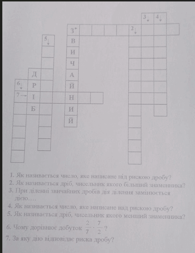 0501sstz-b0f1-678x879.png