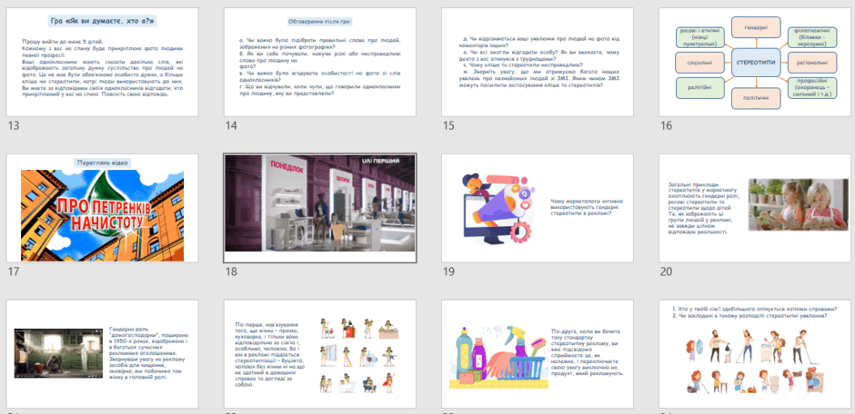 0501stbi-336b-940x456.png