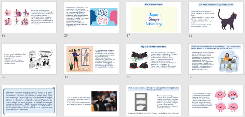 0501stbl-1244-940x452.png