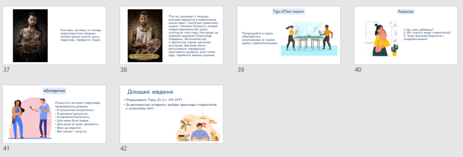 0501stbm-f6c2-940x319.png