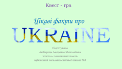 0501suak-3985-239x135.png